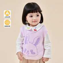 紫色小兔提花A类婴儿马甲春秋外穿女童针织马甲可爱柔软宝宝马甲