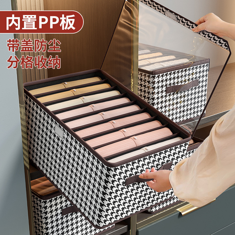 Jeans Storage Box Pp Plate Finishing Clothes Underwear Pants Separated Wardrobe Dormitory Houndstooth Points