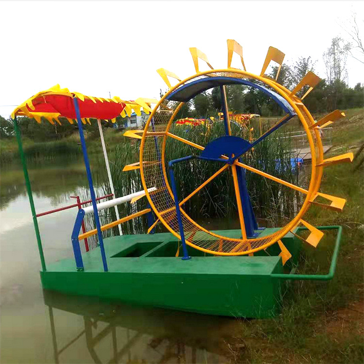 抖音同款室外水上可计时人力骑行风车网红船脚蹬旋转水车设施设备