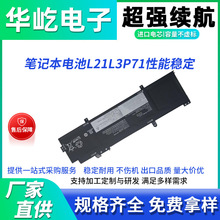 适用联想Thinkpad T14Gen 3 SB10W51866/60 L21M3P71电池L21L3P71