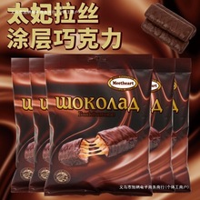 巧克力太妃拉丝饼干能量棒网红宿舍休闲解馋小零食便宜旭柄太妃糖