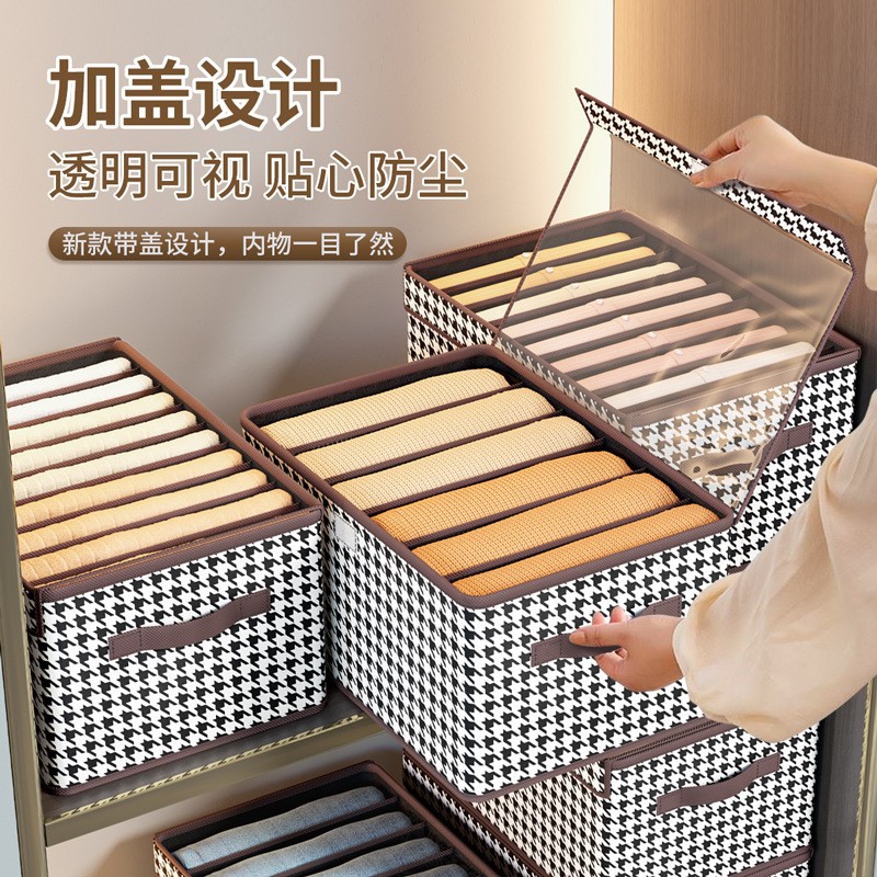 Houndstooth Storage Box Clothes Pants Organize Fantastic Dormitory Wardrobe Pp Plate Grid Dustproof Cover Storage Basket