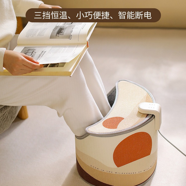 向物暖脚神器桌下取暖器冬天暖脚宝办公室过冬暖腿神器加热捂脚垫