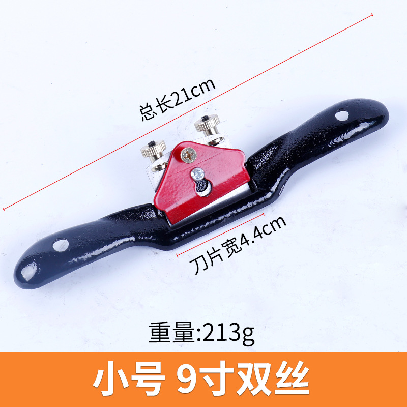 Wholesale Double-Wire Woodworking Spye Shave 10-Inch Wood Plane Adjustable Trimming Manual Planer Hand-Pushing Planer Carpenter Tool