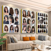 美发店海报广告沙龙造型图片发型墙画发廊挂画2022新理发店发型图