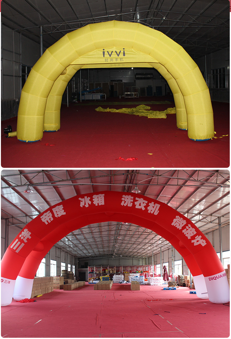厂家批发充气双联拱门 户外广告气拱门 批发婚庆开业彩虹门双拱门