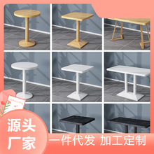 超市门口桌椅子饭店员工奶茶甜品店快餐饮火锅汉堡实木员工椅子