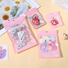 项链饰品密封自封袋粉色蝴蝶结粉扑化妆品包装袋耳环防氧化塑料袋