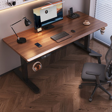 电动升降桌电脑桌椅套装家用办公书桌电竞桌工作台桌子可升降实用