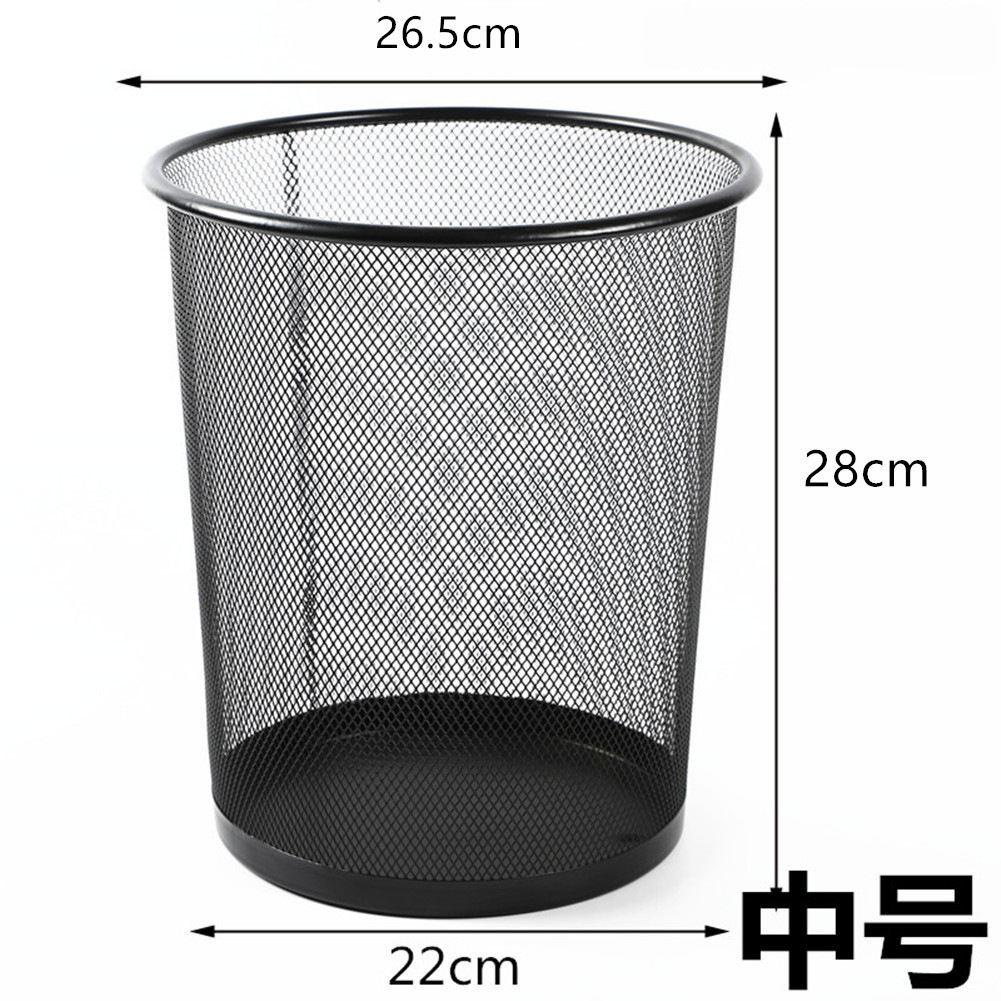 round Metal Mesh Trash Can