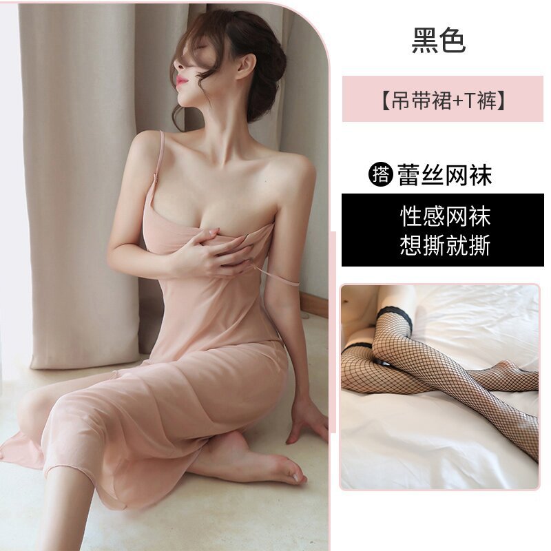 Sexy Lingerie Emotional Nightdress Pure Pre-Small Chest Large Split Dress Low-Cut Hot Passion Temptation Pajamas Suit