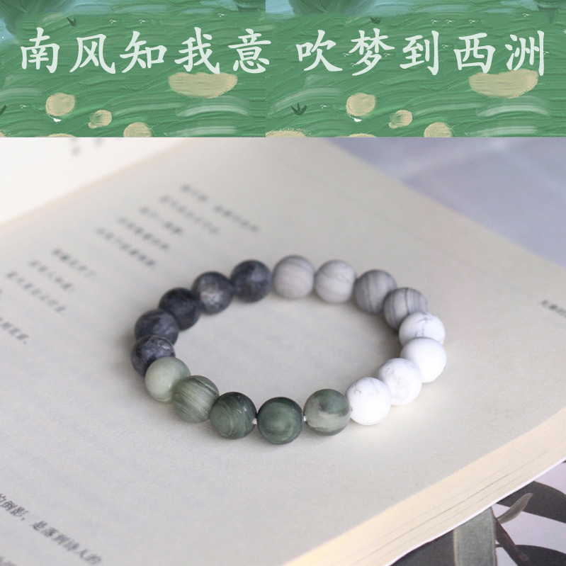 Only You Qingshan New Chinese Style Collectables-Autograph Bracelet Female Buddha Beads Gray Grain Stone Zen Bracelet Female Personality Design Bracelet Accessories