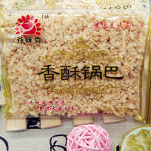 谷味香香酥锅巴5斤安徽特产糕点饼干米酥纯锅巴小米锅巴