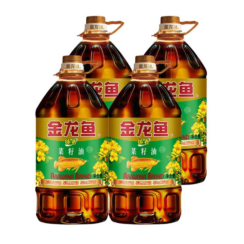 金龙鱼纯香菜籽油5l*4桶 整件发货家用营养健康食用油桶装包邮