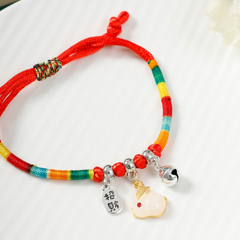 Dragon Boat Festival Colorful Rope Ethnic Style Bracelet Couple Bracelet Ornament Children's Zongzi Carrying Strap Hand-Woven Red Rope String