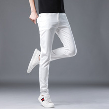 国产轻奢高端防污耐脏白色牛仔裤男直筒修身弹力夏季薄款休闲长裤