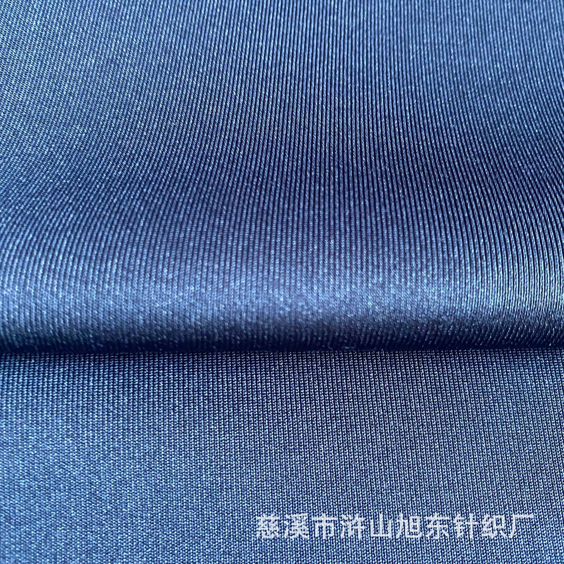 现货南韩丝健康布面料280g全丝拉架健康布 75d涤氨空气层校服面料