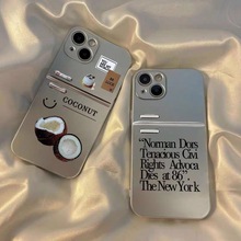 个性ins冰箱椰子适用iPhone13pro手机壳14/12/11/X电镀银色保护套