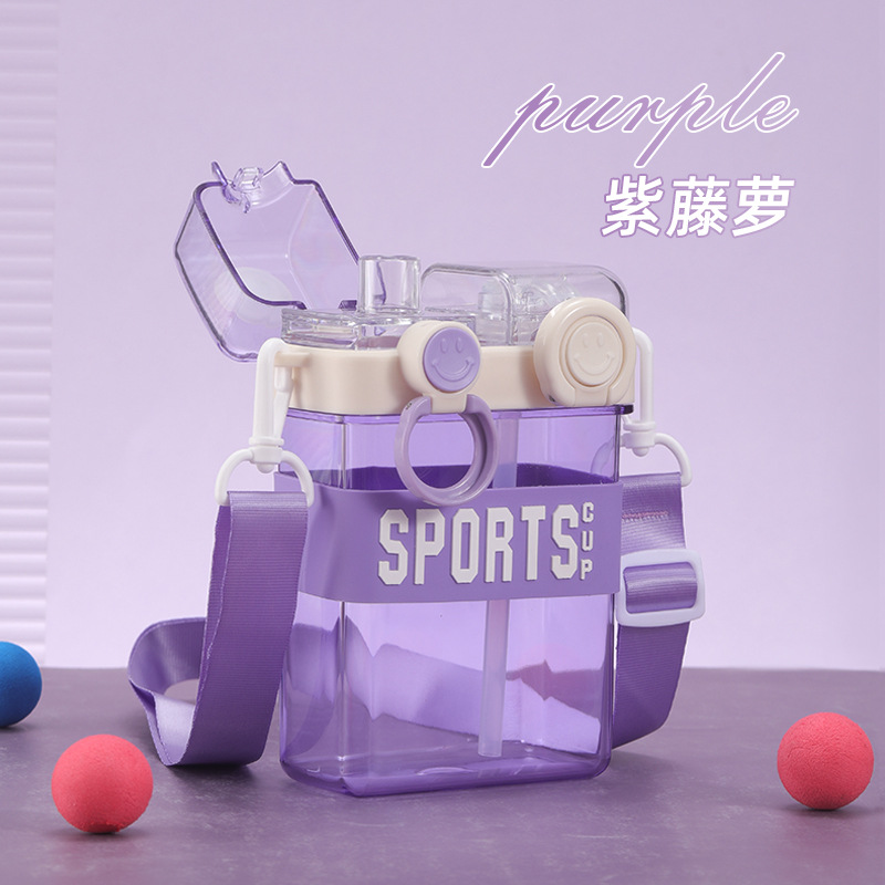 Punk Double Drink Cup with Straw Boys and Girls Good-looking Plastic Cup Outdoor Sports Cup Creative Portable Crossbody Cup