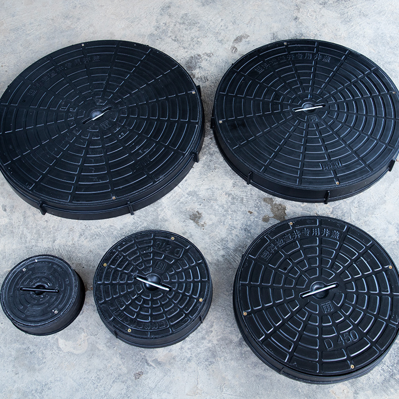 南京塑料检查井450专用井盖630复合井盖黑黄绿颜色水封井