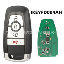 AUTEL 道通IKEYFD004AH汽车钥匙子机IKEY海外版智能卡4键遥控器