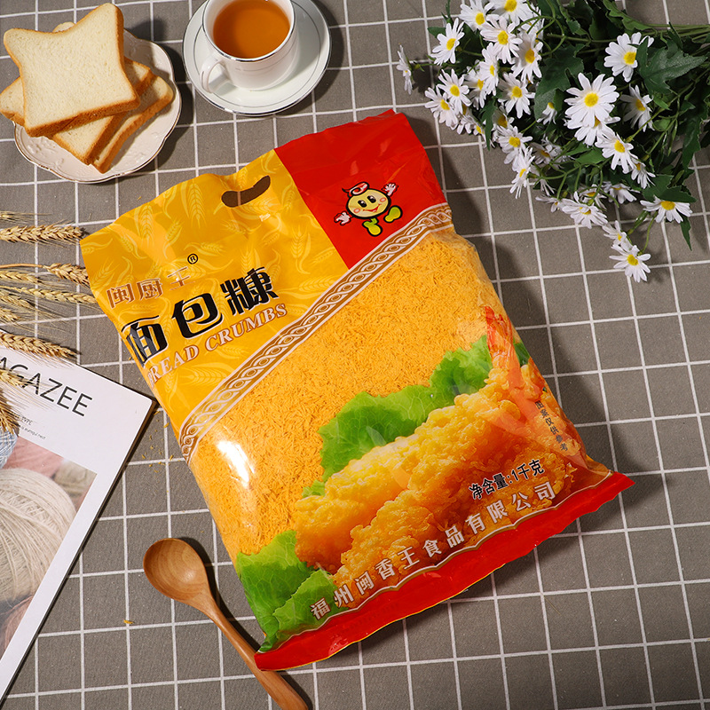 黄面包糠188g袋装香酥脆皮炸鸡炸虾炸猪排裹粉烘焙社区商超批发