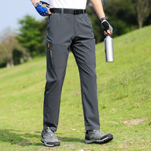 户外速干裤男女夏季薄款长裤弹力登山裤修身透气大码快干休闲裤男