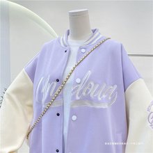 卫衣女春秋薄款2024新款棒球服美式复古宽松刺绣杰克衫外套ins潮