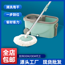 厂家拖把桶旋转拖把好神拖家用懒人双驱动甩干免手洗拖布桶