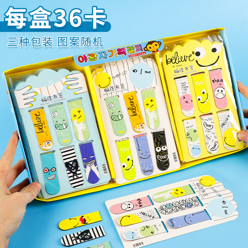 Cute Magnetic Bookmark 6 PCs Cartoon Student Simple Artistic Book Holder Stationery Fresh Magnet Bookmark