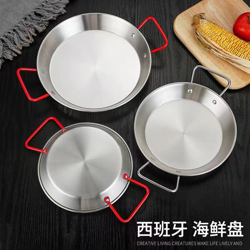 Stainless Steel Bububei Spanish Seafood Plate Binaural Flat Bottom Hot Pot Snack Small Lobster Plate Korean Fried Chicken Plate