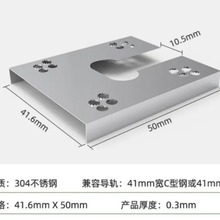 1袋江浙沪皖包邮光伏导电片防雷双刺垫片光伏支架穿刺垫片