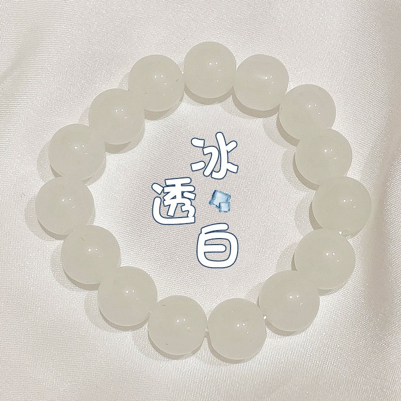 Boys Jewelry Plate Beads Bodhi Seed Student Hand Toy Bracelet Female Pliable Temperament Girlfriends Beads Bracelet Girls Plate String