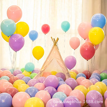 网红加厚金属气球亮片球喜字石榴红生日派对婚房装饰布置场景气球