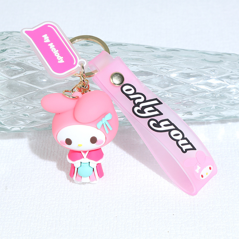 Cartoon Ancient Style Sanrio Case Keychain Pendant Student Couple Silicone Doll Doll and Bag Car Pendant