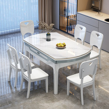 实木岩板餐桌椅组合家用小户型现代简约轻奢伸缩餐桌饭桌可变圆桌