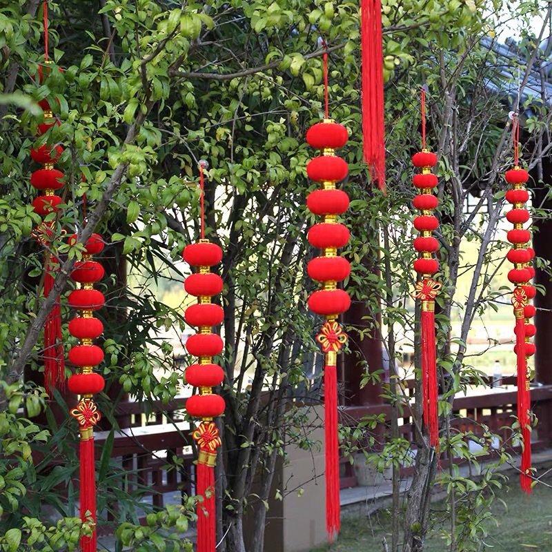 灯笼串小灯笼三四五连串装饰大红植绒球灯笼连串新年春节街道装饰