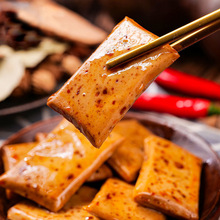 甄萌手磨豆干重庆梁平麻辣五香夜宵休闲零食美味小吃干豆腐香辣