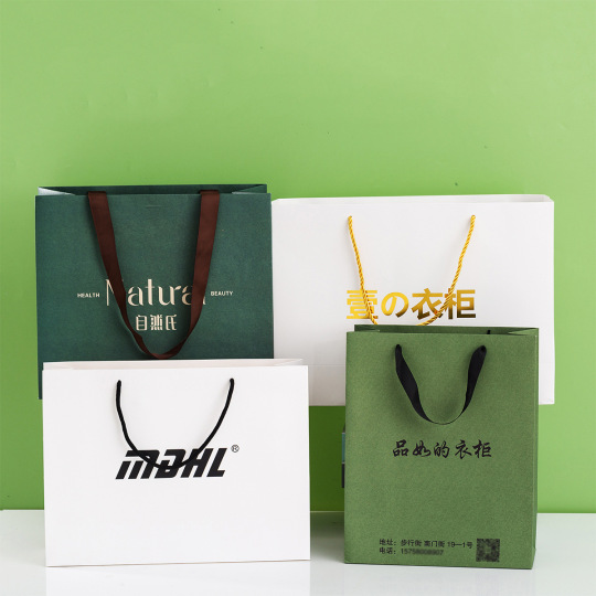 现货纸袋批发蝴蝶结婚礼红色礼品袋首饰化妆品购物白卡手提袋logo