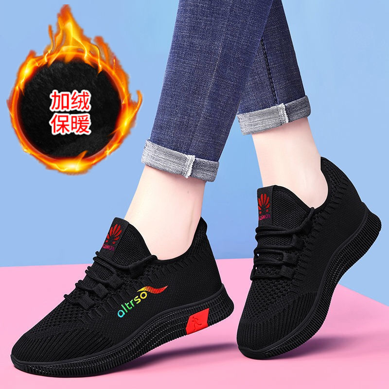 flat heel shoe Women's Shoes Korean Style 2023 Winter New Casual Shoes Comfortable Old Beijing Cloth Shoes Fashion Sneakers plus Velvet Warm Shoes