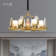 新中式吊灯全铜客厅冰山水晶大灯现代餐厅家用禅意中国风灯具