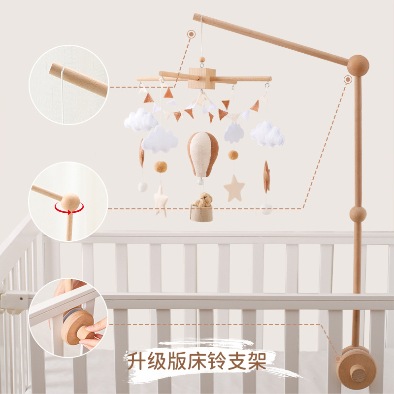 亚马逊简约婴儿床铃木制支架蚊帐挂杆床铃配件新生儿安抚床铃支架