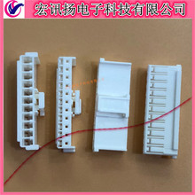 511031100 511031100 51103-1100 接插件Molex 2.5mm间距-11Pin