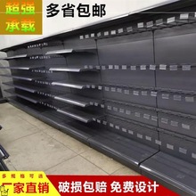 文具店柜超市中岛展示柜化妆品促销台鞋子展示架货架堆头母婴