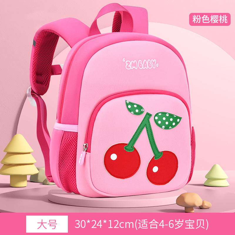 New Kindergarten Diving Material Schoolbag 1-3-6 Years Old Mini Backpack Cute Cartoon Children's Bag