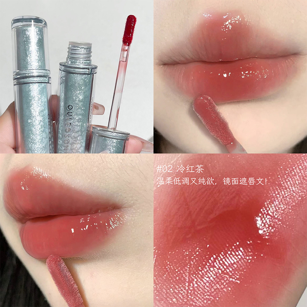 Oulesong Lip Lacquer Mirror Water Light Lip Ice-Exposed Iron Iced Tea Lipstick Glass Full Lips No Fading Stick Cup No