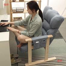 休闲办公座椅可躺书桌椅沙发椅舒适久坐电脑椅家用懒人椅子靠背椅