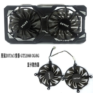 索泰gtx10603gd5毁灭者图片