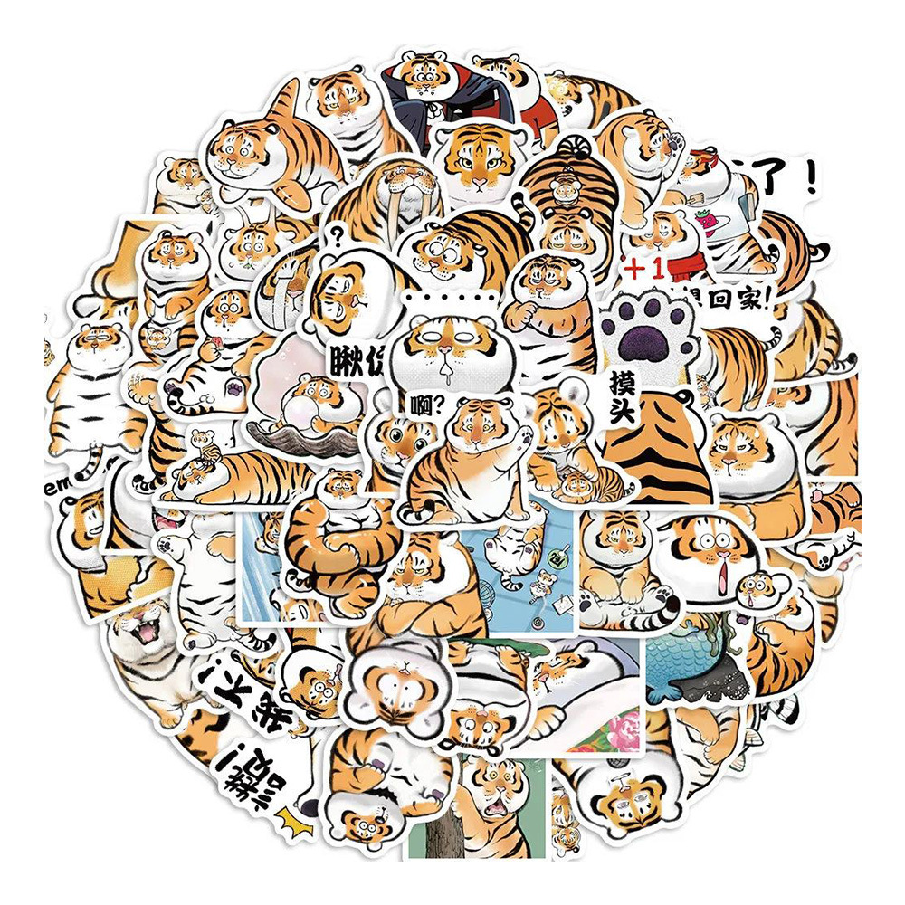 62张胖老虎涂鸦贴纸行李箱拉杆箱水杯手帐手机壳吉他防水diy贴画