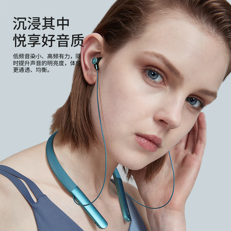 loca挂脖式运动蓝牙耳机电竞游戏低延迟无线降噪蓝牙耳机超长续航